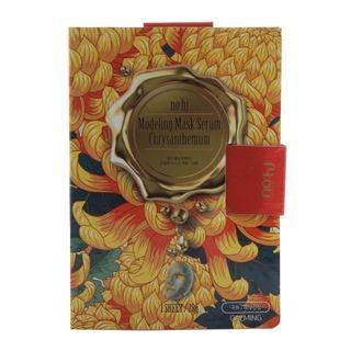 No:hj - Modeling Mask Serum Set Chrysanthemum 10pcs 28g X 10pcs