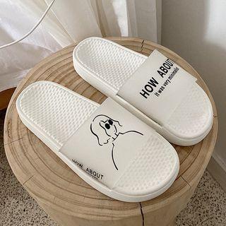 Asymmetrical Cartoon Print Slippers