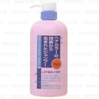 Hoyu - Bigen Treatment Shampoo 600ml