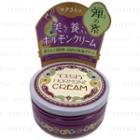 Club - Hormone Cream Classical Rich Ii 65g