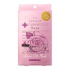 Lululun - Plus Rose Aroma Oil Mask 5 Pcs