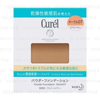 Kao - Curel Powder Foundation Spf 20 Pa++ (#07 Ochre) (refill) 11g