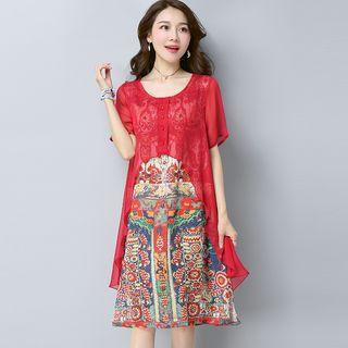 Printed Mock Two Piece Short Sleeve Dress