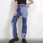 Color Block Distressed Straight Leg Jeans