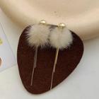 Pom Pom Earring 1 Pair - Gold & Khaki - One Size