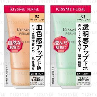 Isehan - Kiss Me Ferme Tone Up Makeup Base Spf 16 Pa++ - 2 Types