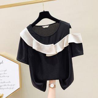 Short-sleeve Frill Trim Cutout Top