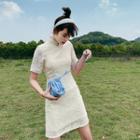 Mandarin Collar Short-sleeve Mini A-line Dress