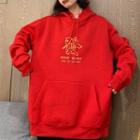 Chinese New Year Hooded Jacket