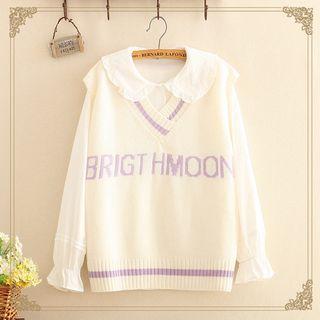 Moon Embroidered Lettering V-neck Knit Vest