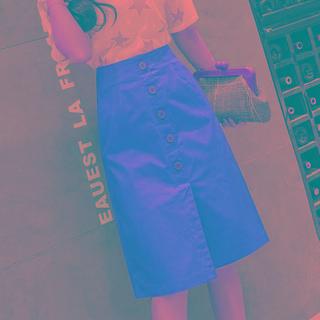 Button-up High-waist A-line Skirt
