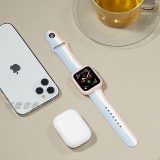 Striped Silicone Apple Watch Band