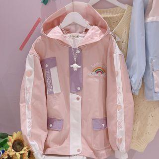 Hooded Rainbow Embroidered Zip Jacket