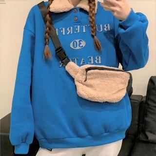 Set: Lettering Fleece Collar Sweatshirt + Fleece Waist Bag