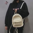Furry-trim Mini Backpack
