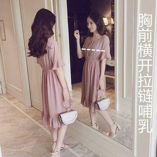 Short-sleeve Chiffon Nursery Dress