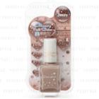 Ducato - Glossy Nail Color N (#03 Icy Beige) 1 Pc
