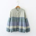 Color Block Cardigan Gray & Green & Blue - One Size