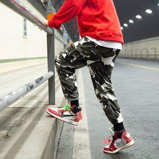 Cropped Camouflage Jogger Pants