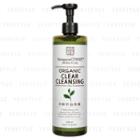 Setagaya Cosme - Organic Clear Cleanjing Oil (green Tea) 400ml