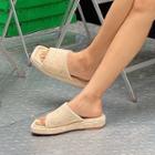 Square-toe Terry Platform Sandals