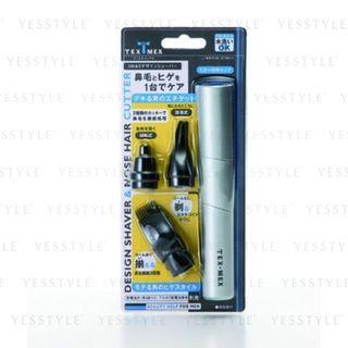 Design Shaver And Nose Hair Cutter 4 Pcs