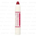 Ettusais - Creamy Crayon Lip Spf 18 Pa++ (#rd2) (ye) 2.5g