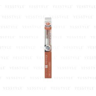 Kanebo - Media Lip Liner Aa (#rs-3) 0.17g
