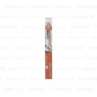 Kanebo - Media Lip Liner Aa (#rs-3) 0.17g