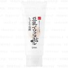 Sana - Soy Milk Moist Cleansing Face Wash Nc 150g