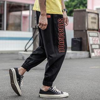 Letter Embroidered Sweatpants