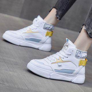 Faux Leather Fleece-lined High-top Sneakers