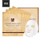 Leaders - Insolution Wrinkle Cell Mask 4pcs 1 Box