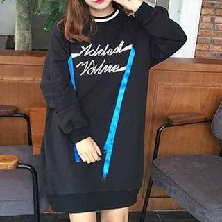 Letter Embroidered Pullover Dress