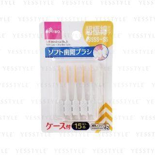 Soft Interdental Brush With Case Ultra Fine 15 Pcs