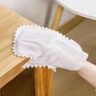 Set Of 10 / 20 / 30: Disposable Cleaning Gloves