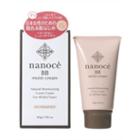Ishizawa-lab - Nanoce Bb Moist Cream Spf 30 Pa++ (#01 Natural Ocre) 40g