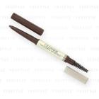 Cezanne - Twist-up Eyebrow With Spiral Brush (#01 Light Brown) 0.23g