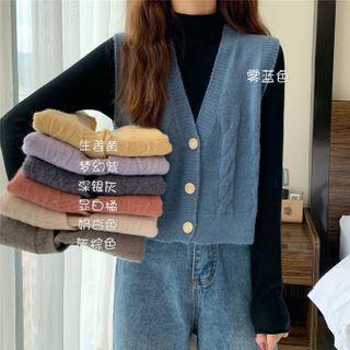 Mock Turtleneck Knit Top / Button Cable Knit Vest