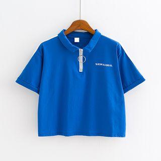 Lettering Half Zip Short Sleeve Cropped Polo Shirt