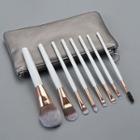 Set Of 8: Makeup Brush With Bag Set Of 8 - Gold & White - One Size