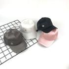 Metal Detail Satin Baseball Cap