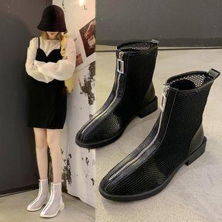 Mesh Zip-front Ankle Boots