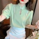 Puff Sleeve Knot Button Blouse