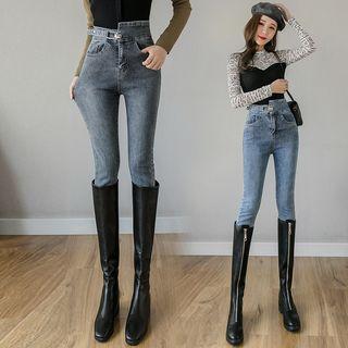 Asymmetric High-waist Slim Fit Jeans