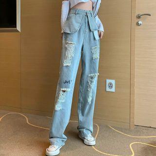 Layered Distressed Straight Leg Jeans