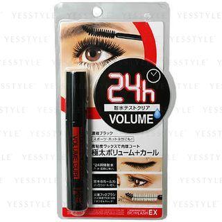 Bcl - Browlash Ex Water Strong Mascara Volume Curl (black) 1 Pc