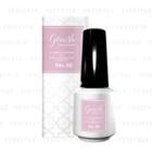 Cosme De Beaute - Gn By Genish Manicure Nail Color (#036 Dusk) 8ml