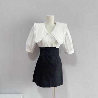 Ruffle Trim Cropped Blouse / Mini A-line Skort