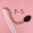Set: Lion Ear Headband + Tail Set Of 2 - Headband & Tail - Lion - Brown & Black - One Size